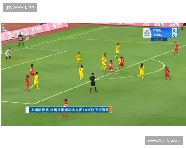上海 U16 女足首夺全运会历史性首金 点球绝杀东道主广东队 上海 U16 女足首夺全运会历史性首金 点球绝杀东道主广东队
