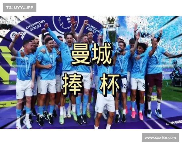 曼城定妆照集体搓手引热议:这是什么神秘仪式? 曼城定妆照集体搓手引热议:这是什么神秘仪式?