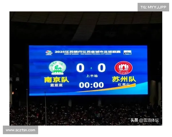 苏州启幕 “空中苏超”!首届无人机足球联赛点燃科技竞技热潮 苏州启幕 “空中苏超”!首届无人机足球联赛点燃科技竞技热潮
