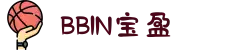 四川正泰蜀南电气有限公司